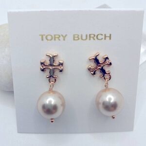 NWOT Tory Burch Rose Gold Logo Stud Drop Pearl Earrings